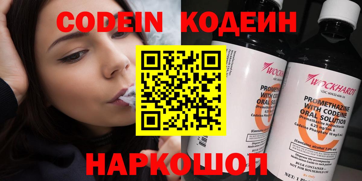 МЕТАДОН Кимовск
