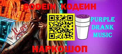 мдпв Краснодар