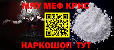 a pvp Коммунар