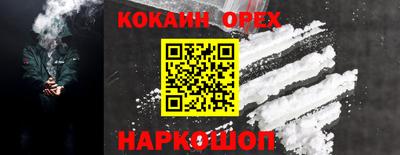 МДПВ Конаково