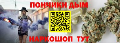 мдпв Краснодар