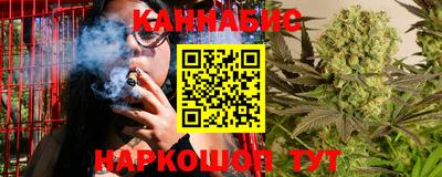 мяу мяу кристалл Краснознаменск
