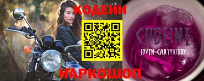 a pvp Коммунар