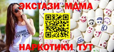 МДПВ Конаково
