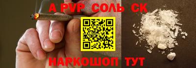 МДПВ Конаково