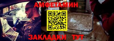 a pvp Коммунар