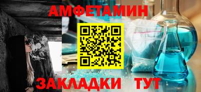 a pvp Коммунар