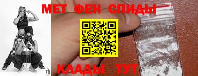 a pvp Коммунар