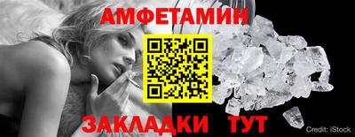 МДПВ Конаково
