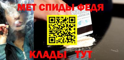 МДПВ Конаково