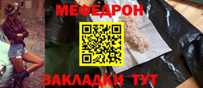 МДПВ Конаково