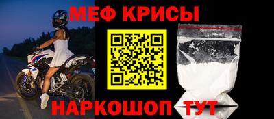 мдпв Краснодар