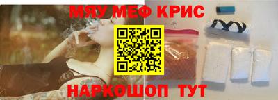 марки lsd Комсомольск-на-Амуре